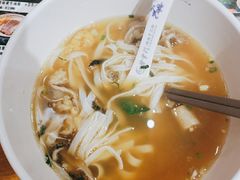 -甘掌门·化州驰名牛杂粉(越秀店)