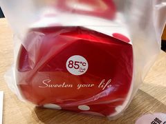 -85度C(生甜甜圈研究工坊·上海松江人民北路店)