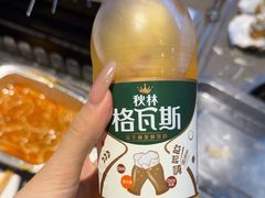 -邢氏老太太烧烤(南山店)