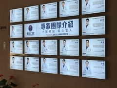 -柏乐口腔(南宁总院)