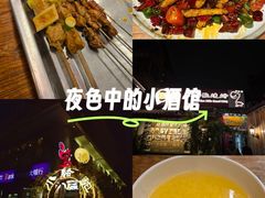 -福苗小骆驼烧烤(莲湖路店)