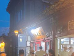 -陈记卤煮小肠
