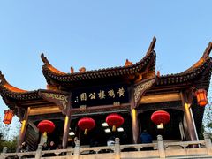 -黄鹤楼公园(黄鹤楼)