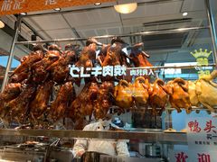 -龙记香港茶餐厅(久光百货店)