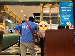 -清晖小苑•顺德地方菜(壹海城店)