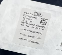 -广州美莱医疗美容医院