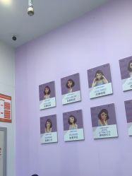 -杭州米兰柏羽医疗美容医院