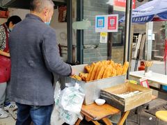 -李刚油条