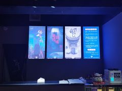 -瞳灵人·沉浸式密室剧场(杭州旗舰店)