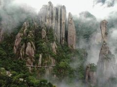 -三清山风景名胜区