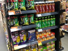 -Olé精品超市(上海虹桥南丰城店)