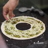 迪拜风情🏵想把开心果花环披萨顶头上