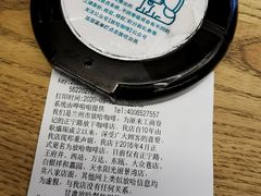 -放哈·甜醅子奶茶创造者(正宁路店)