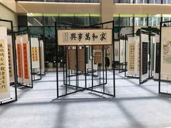 -秦汉胡同书法古筝围棋国画书院(宝地分馆)