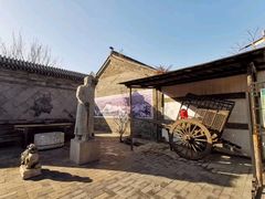 -王家大院