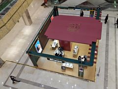 -北国商城