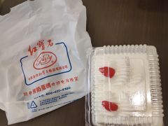 奶油小方-红宝石(浦三店)