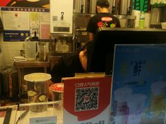 -沪上阿姨鲜果茶(世茂广场宽厚里店)