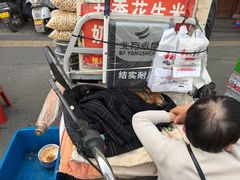 -清真马杰山牛肉汤馆