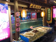水产区-大张烙馍村(泉山店)
