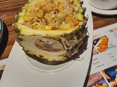 焗原只菠萝海鲜饭-路易十三西餐厅(西关新天地店)