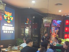 -吃饭皇帝大土家民族菜(正大广场店)