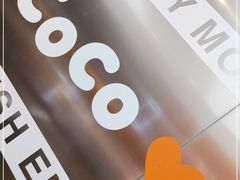 门面-CoCo都可(十全东店)