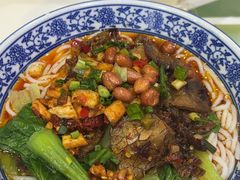 -湖南常德牛肉米粉(十梓街店)