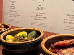 -丽晶轩中餐厅(重庆丽晶酒店)