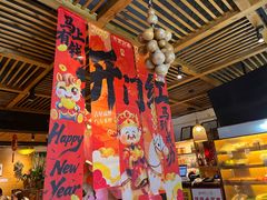 -云尊府云南菜·蒸汽石锅鱼(学清路店)