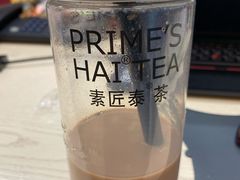 -素匠泰茶(三里屯SOHO工体奶茶店)