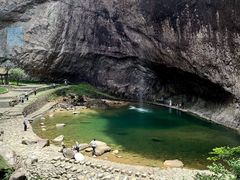 -雁荡山大龙湫景区