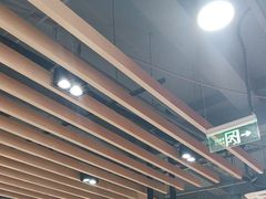 -永和大王(宜山店)