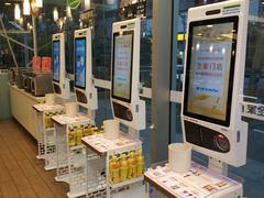 -全家便利店(梅园路店)