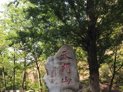 -北京密云天门山风景区