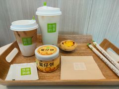 -奈雪的茶(星河城店)