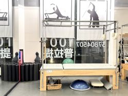 -1001普拉提运动