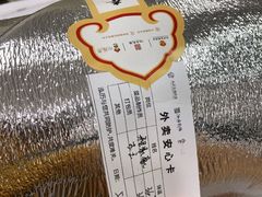 -泓历皇朝酒店(东亭店)