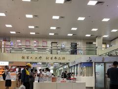 -北京市健宫医院