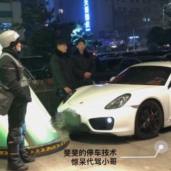 -丽景半岛国际酒店·宴会厅