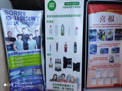 -南京国信酒店·骏搏体育游泳馆(新街口店)