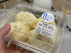 -鲍师傅糕点(永安里店)