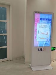 -天津伊美尔医疗整形美容专科医院