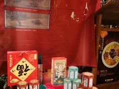 -南京大牌档(之心城店)
