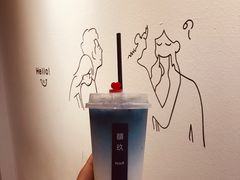 -颐玖 咖啡|甜品