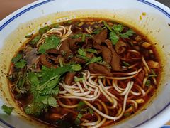 红油肥肠面-好這口重庆小面(总店)