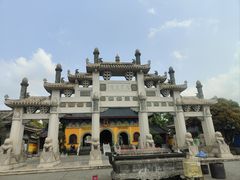 -海南文笔峰盘古文化旅游区