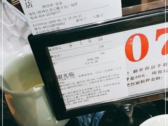 -韩盛·盛江山自助料理(沈辽路万达店)