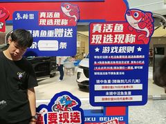 -万达广场(北京槐房店)