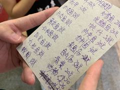 -蛇口康乐快餐鱼仔档(翠苑小区店)